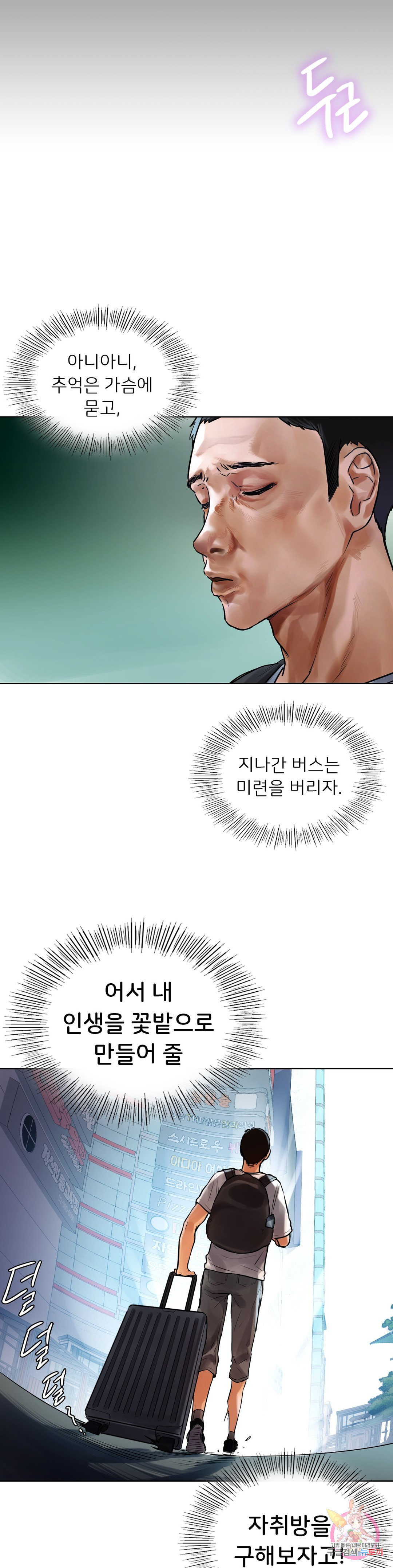1648612933967ddtiidosxpb.jpeg