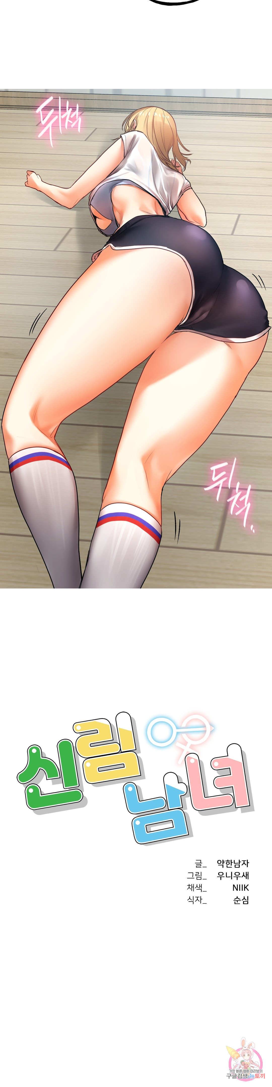 1648612987146uoyp0m943u.jpeg