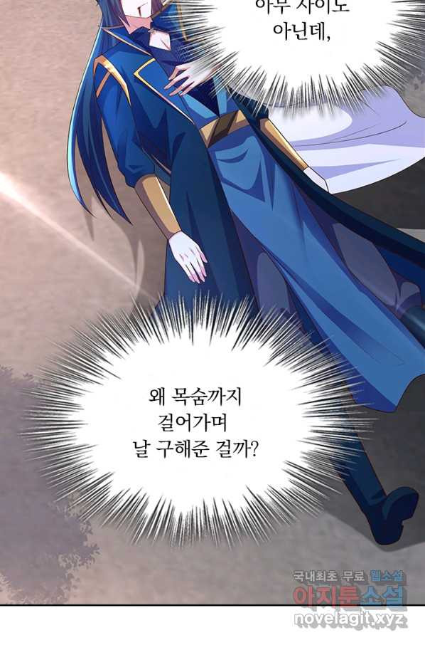 1648696120528ucmzjrng897.jpeg