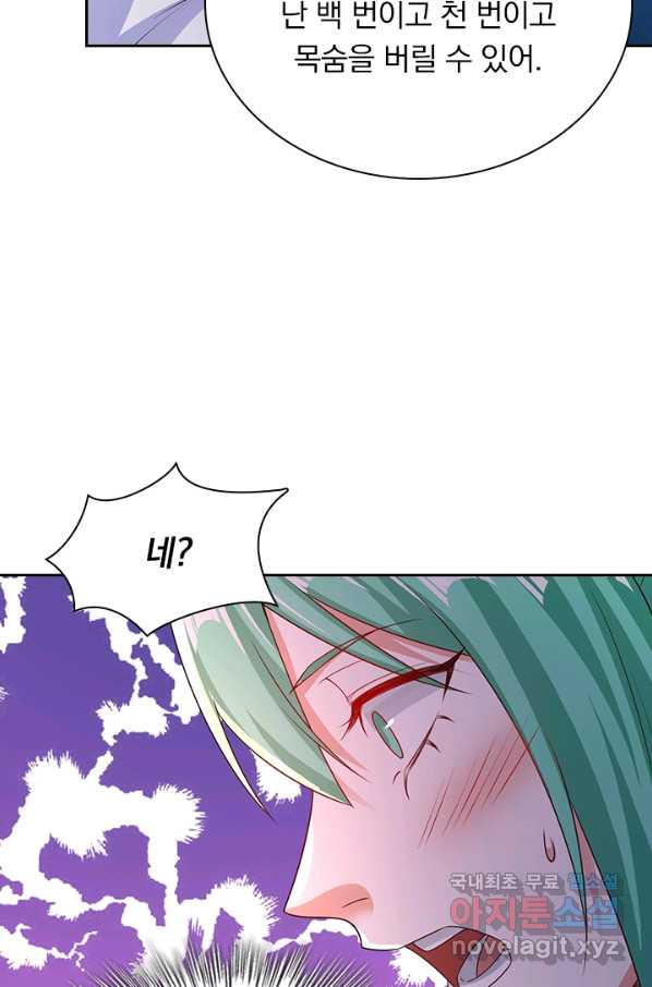 1648696124675of0d2m32zjq.jpeg