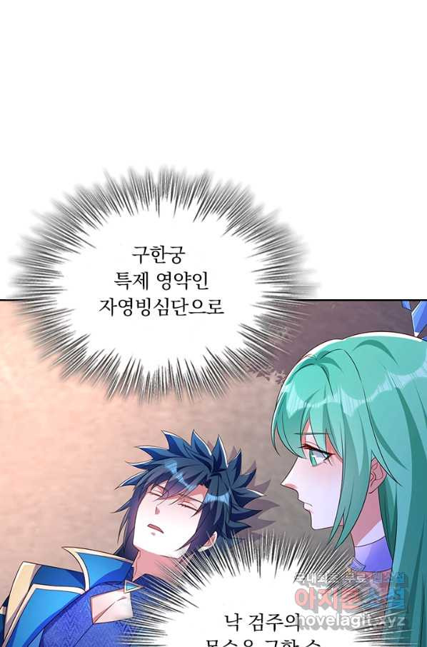1648696141310tiu5rwj6qki.jpeg