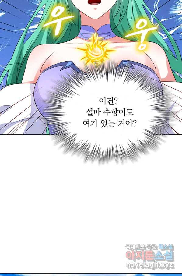 164869614205341rx5cx8qhk.jpeg