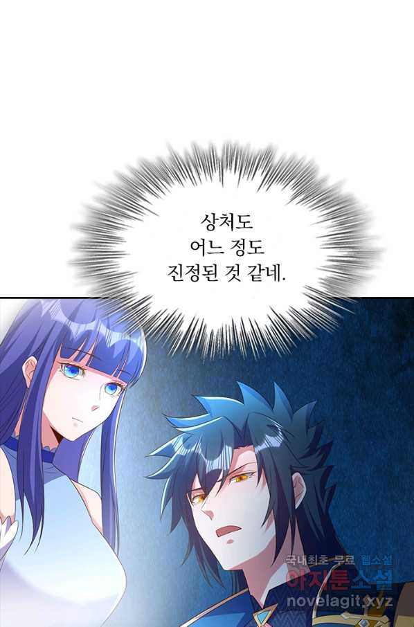 1648696142805so5carnw6y.jpeg