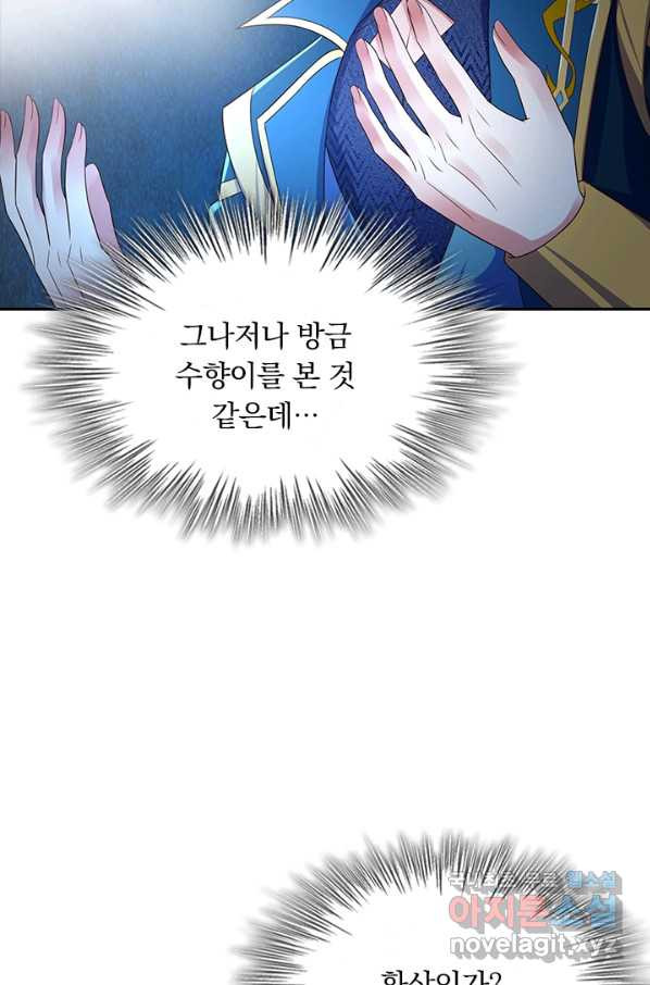 1648696142912n60ejq3jhmi.jpeg