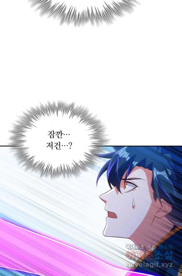 1648696147993bs71zmlcfqj.jpeg