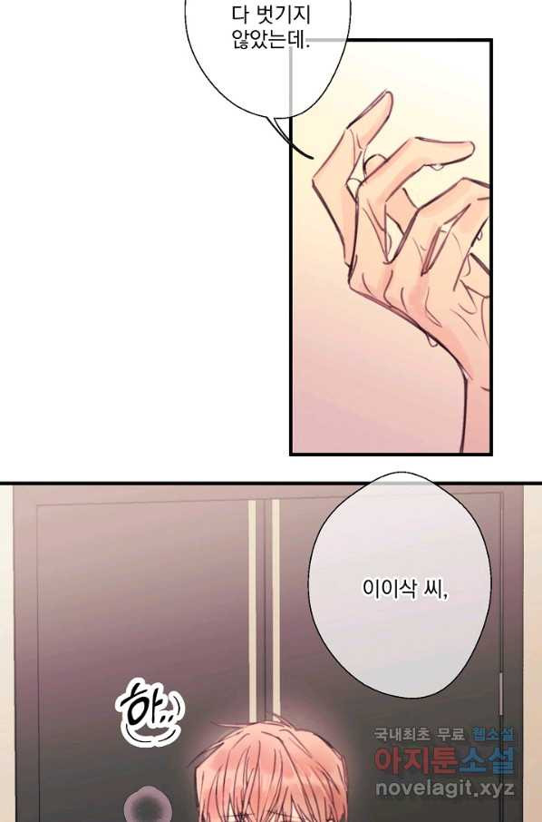 16486936561096lgoqspyilc.jpeg