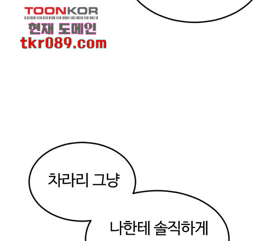 1648696396660o2ck9kccwf.jpeg