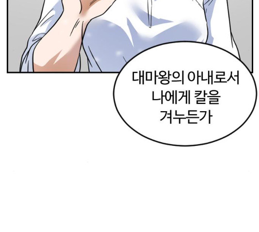 1648696398044igxp9khsdpp.jpeg