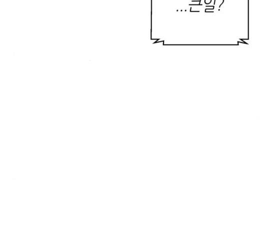 1648696379163dg37noc0r6e.jpeg
