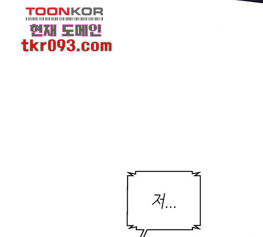 1648696382407smc8kqyd4re.jpeg