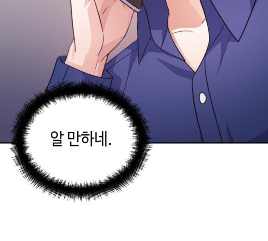 1648696387417if4iu84x13.jpeg