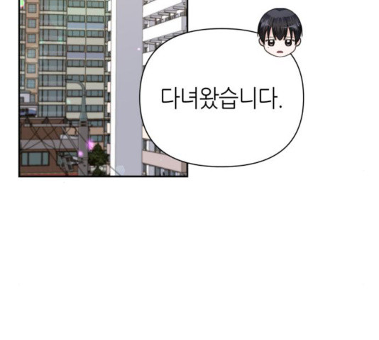16486963940392a48oipynkk.jpeg