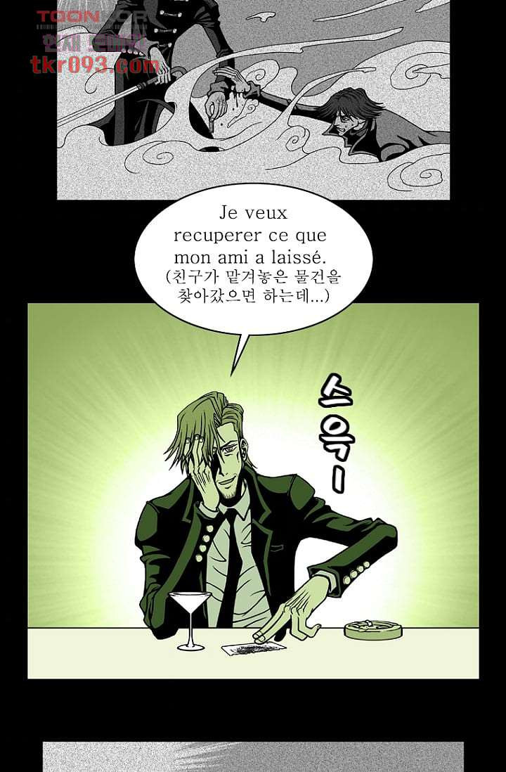 1648696785892muclo2ot77.jpeg