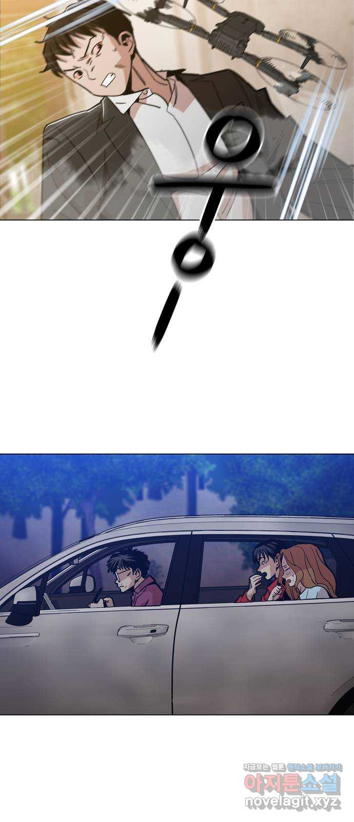 16486964039666lfosy8il3.jpeg