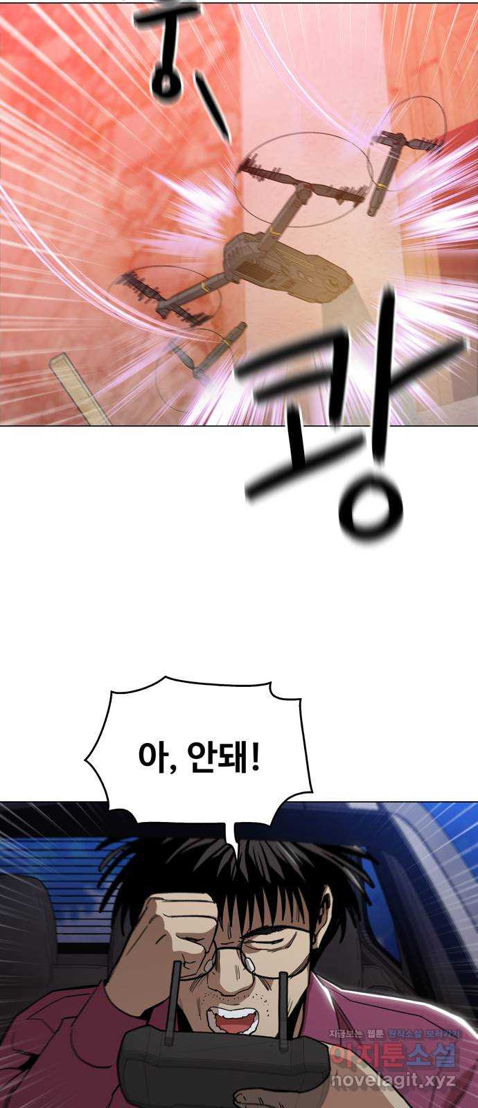 1648696415122om9anndmyzq.jpeg
