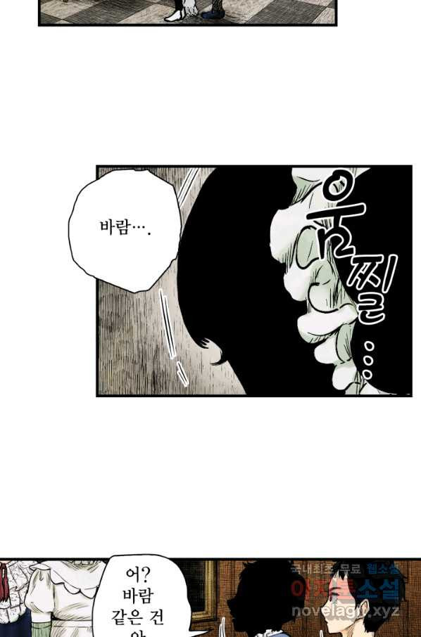 16486940282316s66wys1uzu.jpeg