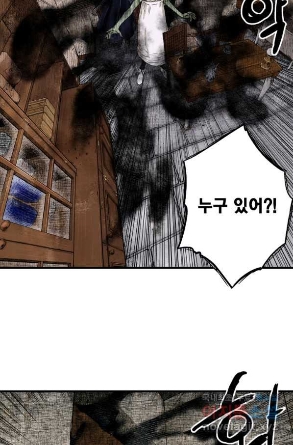 16486940293064cjm7o2uz4w.jpeg