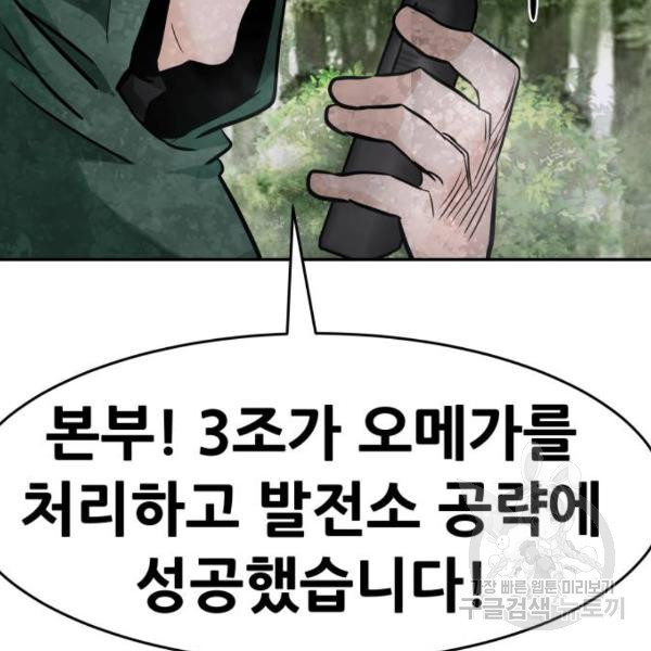 1648696141948sq5ix8dlb6j.jpeg