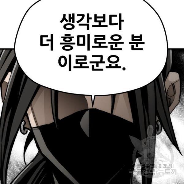 1648696012904yj2ma7984w.jpeg