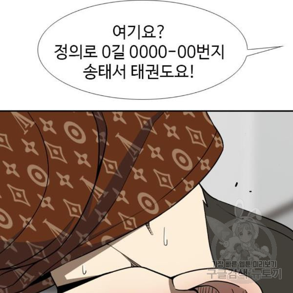 1648696102658msi16aifnnc.jpeg