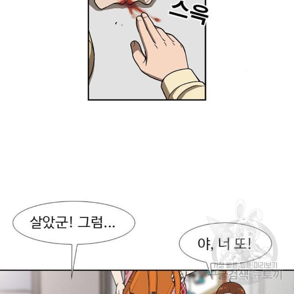 1648696107671ej4nmitahq.jpeg