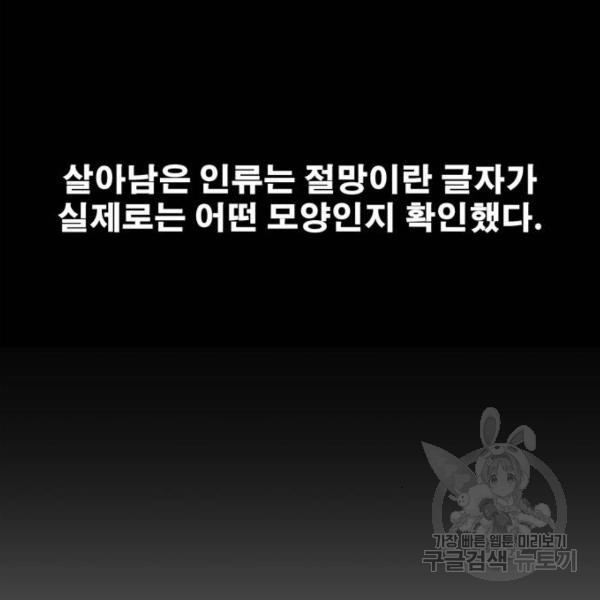 1646357866910locb78jqxlf.jpeg