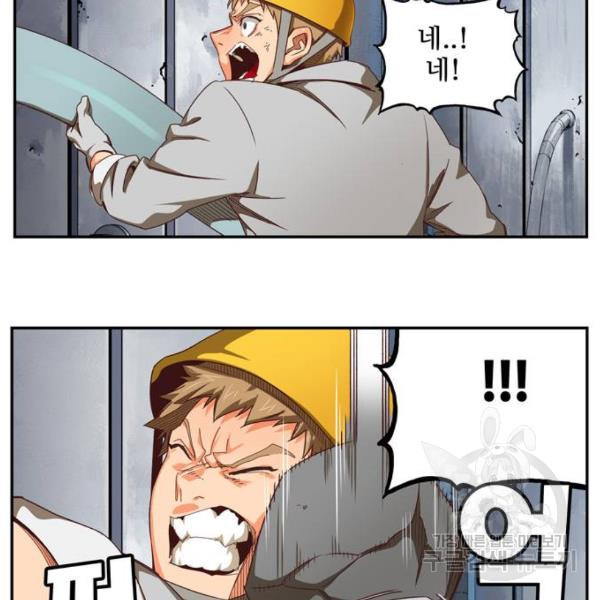1646357868160kr99ik9t43c.jpeg