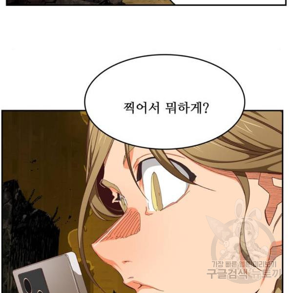 1646357869347n7e2rf6suy.jpeg