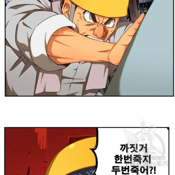 1646357876325wkls9r0ppz.jpeg