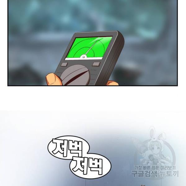 1646357887298z8gr64wju4p.jpeg