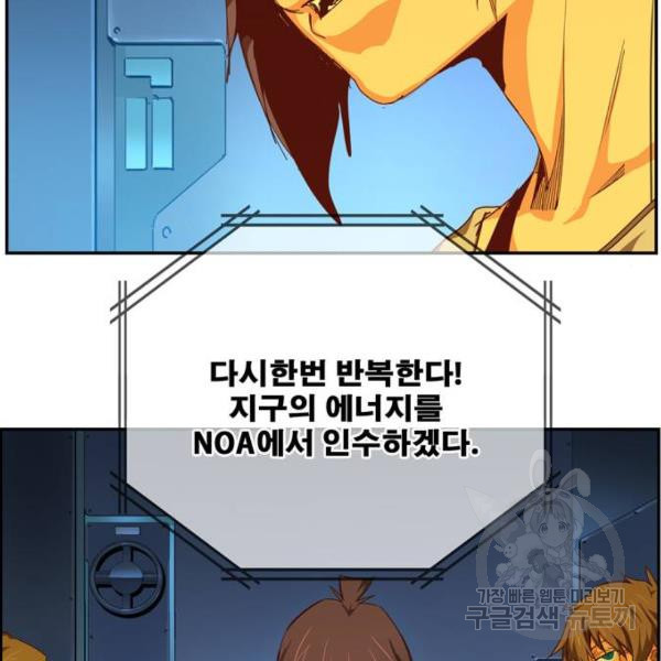 1646357892396idhhf4bruf.jpeg