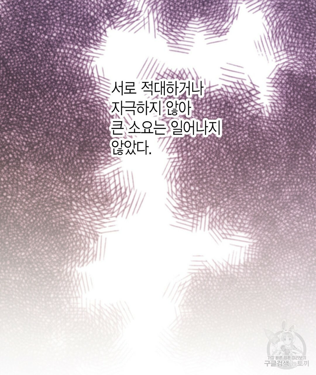 1646355098133ra39twq570f.jpeg