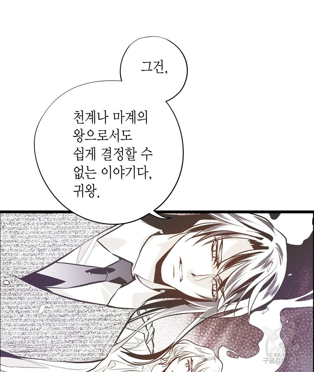 16463551029756yjh88v914s.jpeg