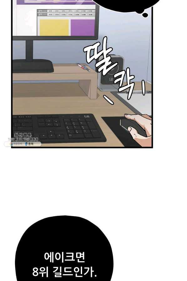 1646355563217lpkvl8hhb8i.jpeg
