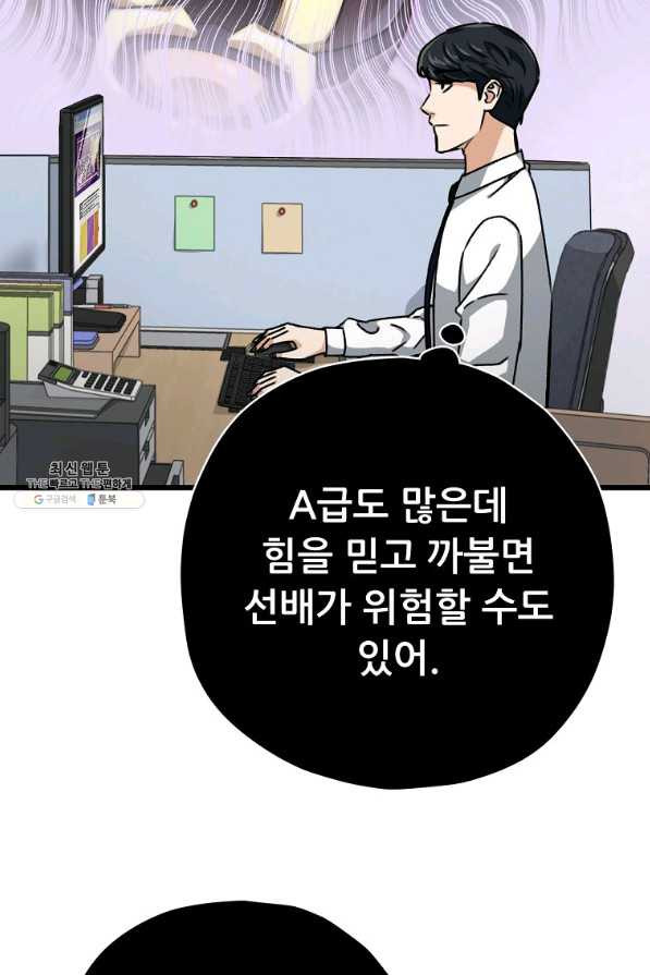 1646355563431mj24ojf7h5.jpeg