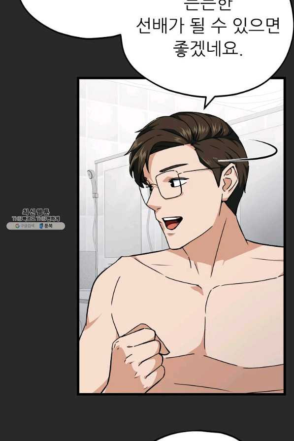 1646355564139pabbq06hefs.jpeg