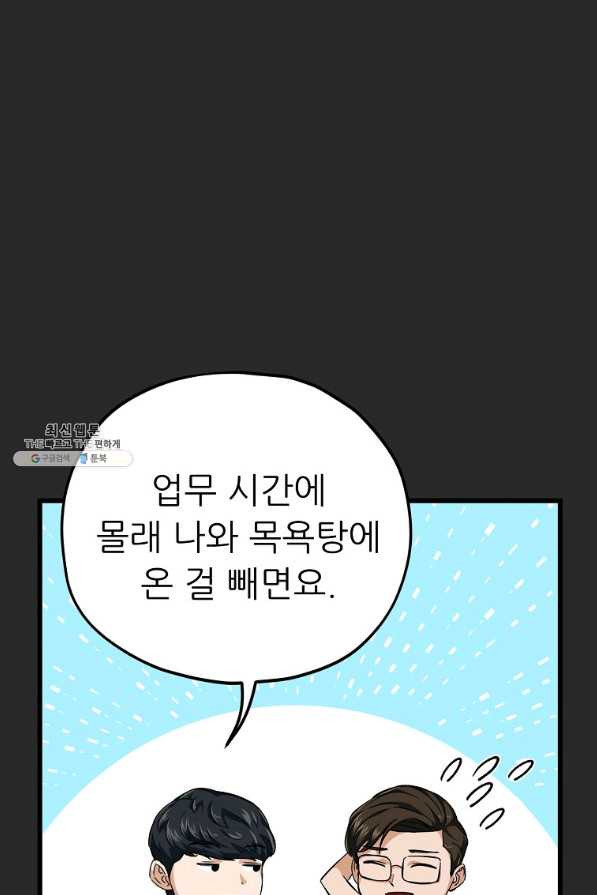 16463555643410zu1x11wgx1.jpeg