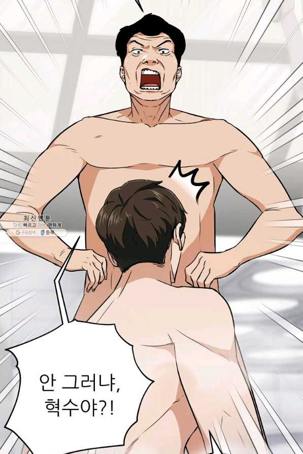 1646355564543wa2kceleh3o.jpeg