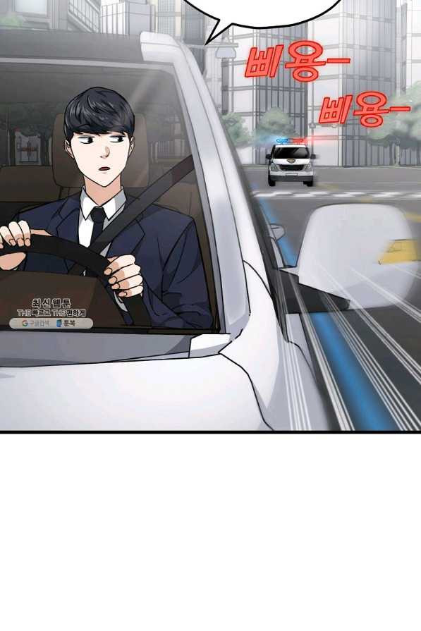 1646355566639d09vd170n9.jpeg