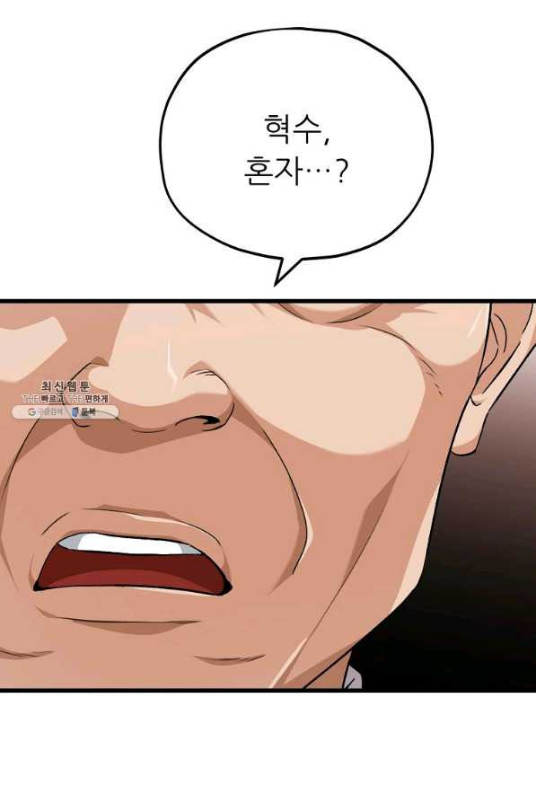 1646355566749k6kfd5rj5ed.jpeg
