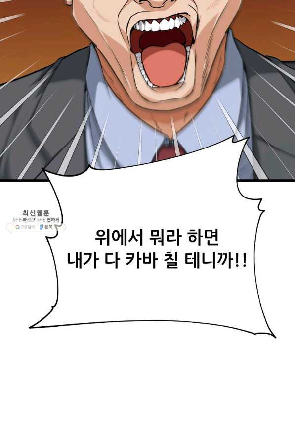 1646355566963098bbtmwyzh.jpeg