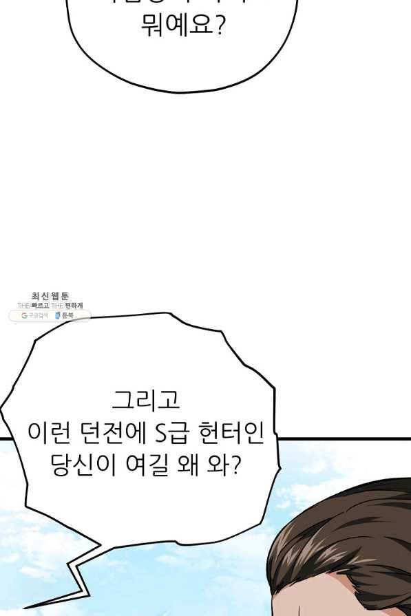 1646355582995igtog41p87c.jpeg