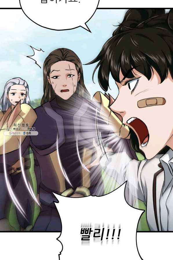 1646355583755gyw5q4emkn.jpeg
