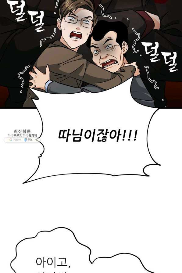 1646355585480iw2fqon3z2s.jpeg