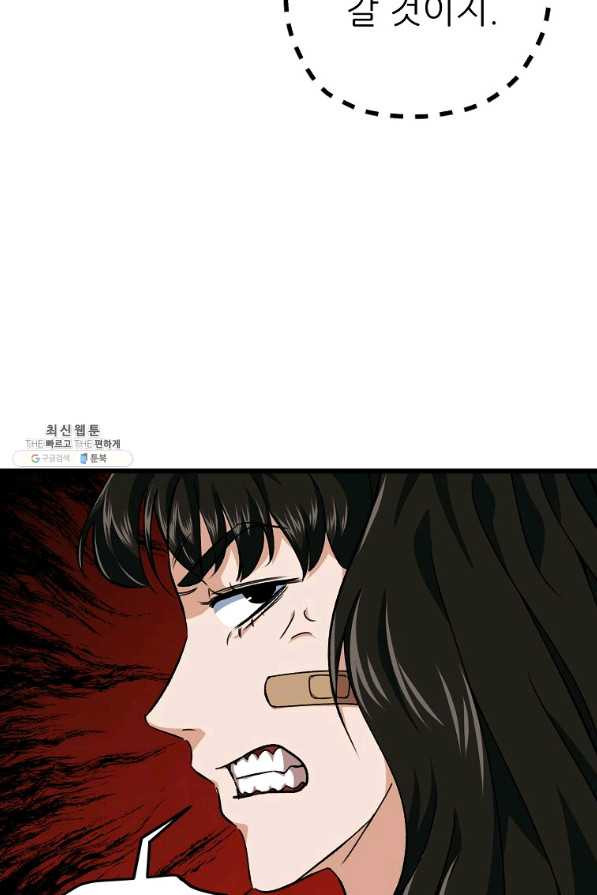 1646355586017g7mb845z0ec.jpeg
