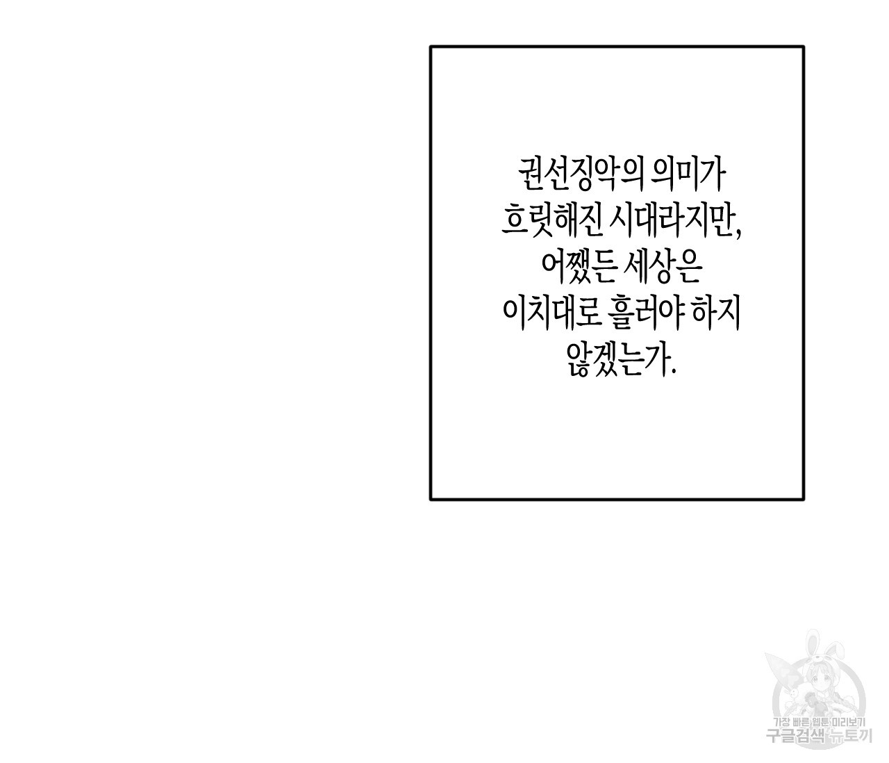 1646355098559p46g4x1x8y.jpeg