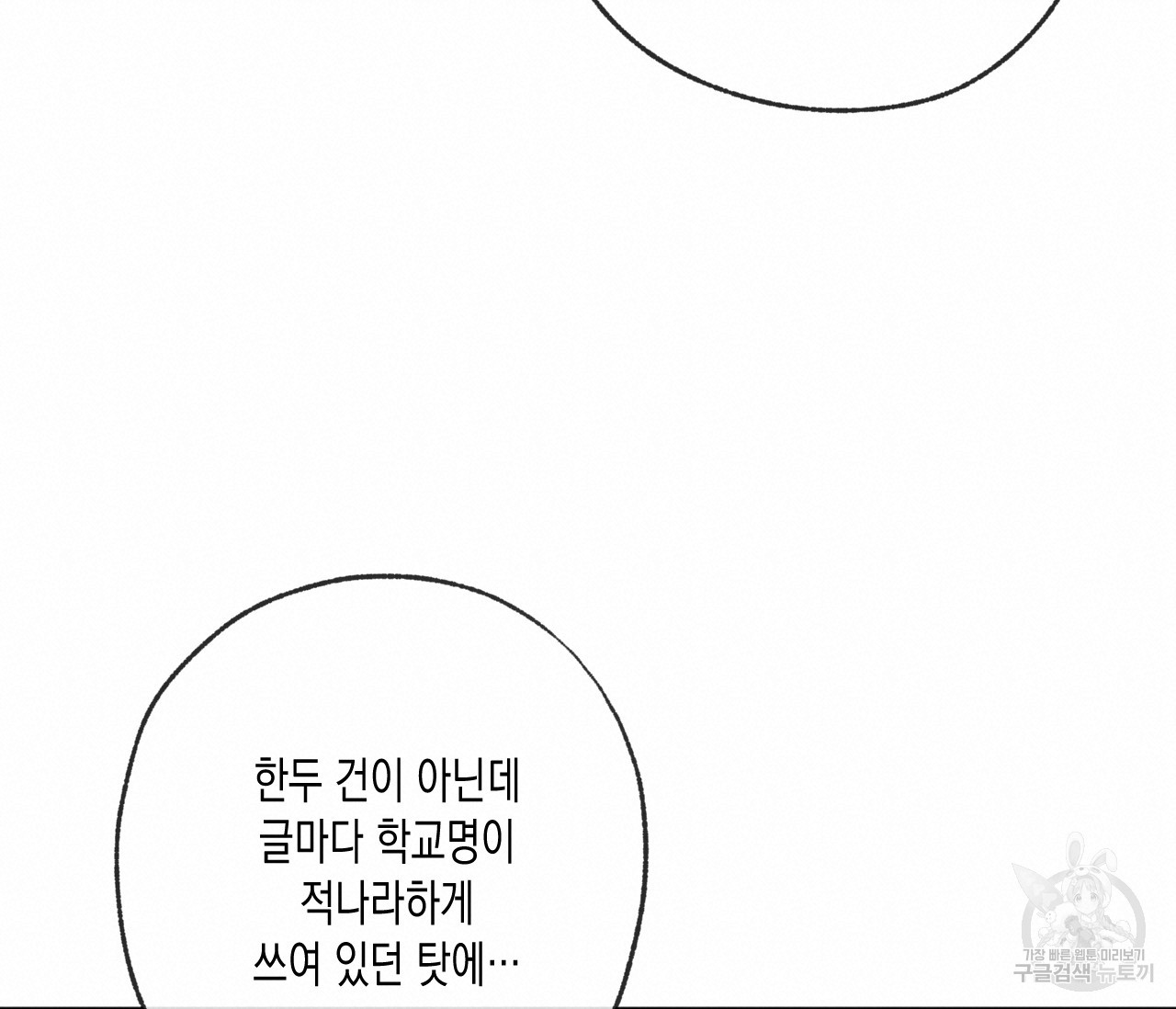 1646355103917rml8f7am45.jpeg