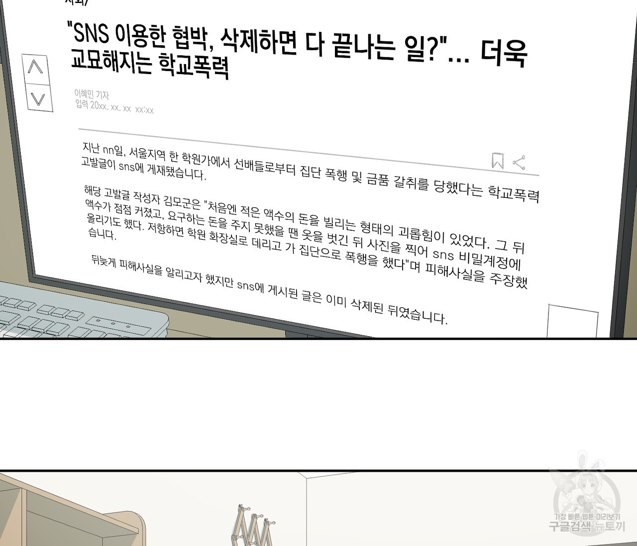 16463551230500lsfm8a2ssh.jpeg