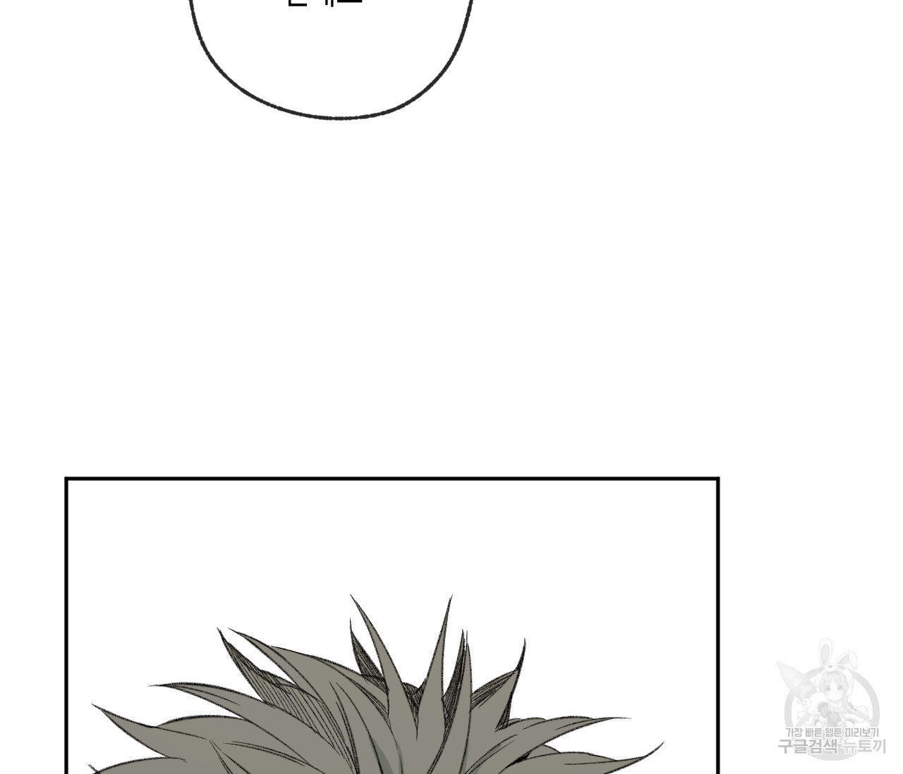 16463551241338bdr01nstii.jpeg