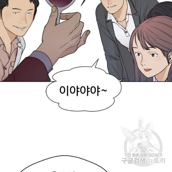 1646355170771kdp1htlwink.jpeg